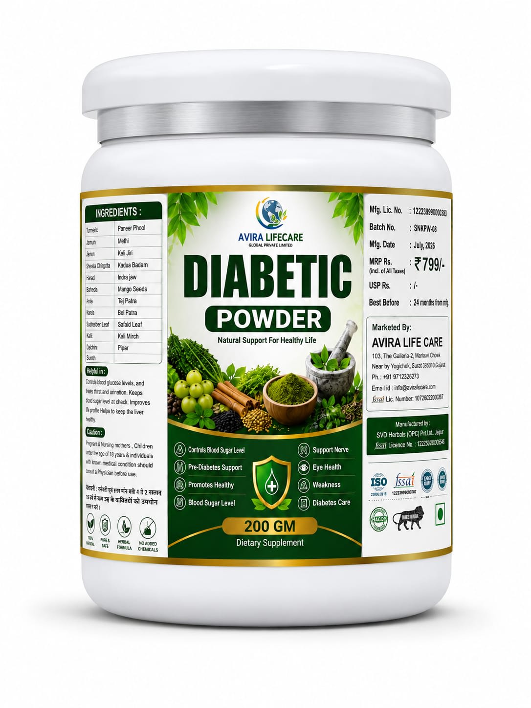 Madhumeha Sugar Balance Herb Formula