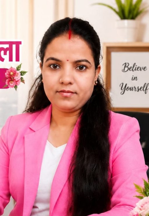 CHAMPA JAIN